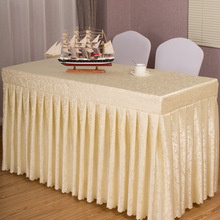 FY5E批发会议室桌套桌裙桌布布艺台布展会签到长条桌台裙桌