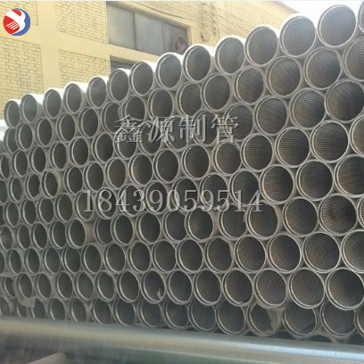 楔形丝筛管 不锈钢绕丝筛管 地热井滤管 石油防砂筛管 约翰逊管