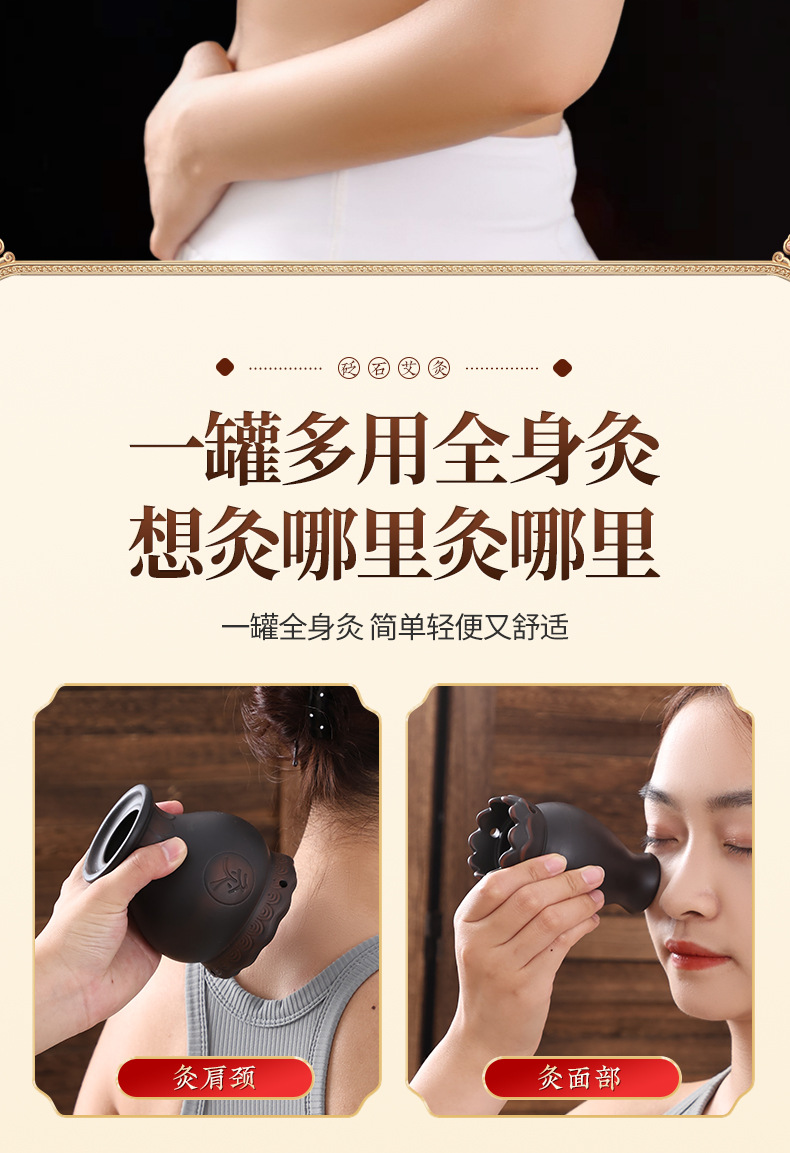 Bian Stone Moxibustion Jar Double Layer Heat Shield Warm Moxa Device for Home and Studio Use with 9 Thick Moxa Sticks in use