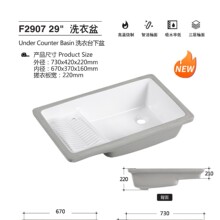 �մ�ϴ���莧���°�̨����ϴ����һ�w�����̨ϴ�³�ˮ��ϴ����