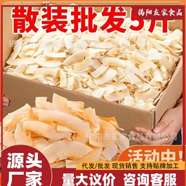 梅类;其他果干蜜饯;软糖