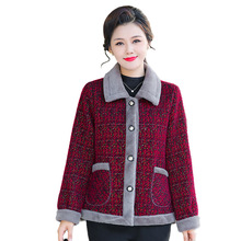 毛呢外套春秋2025年新款时尚短上衣洋气女装加绒加厚冬装开衫呢子