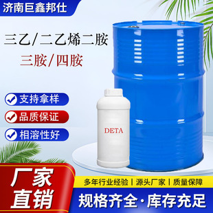 �F؛�|�ܶ���ϩ/���������İ��尷�షDETA���τ��h����֬�̻���