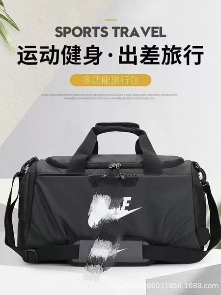 New model of dry and wet separation sports and fitness bag, large-capacity travel bag with separate shoe compartment, luggage bag, outdoor training bag