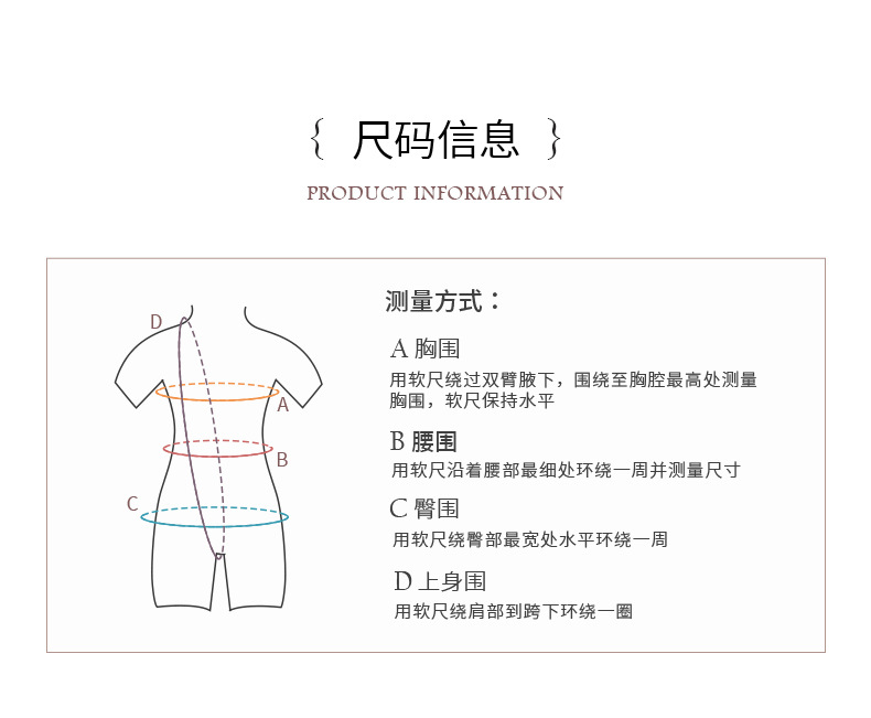 轻功南北成人2024-6-15_02.jpg