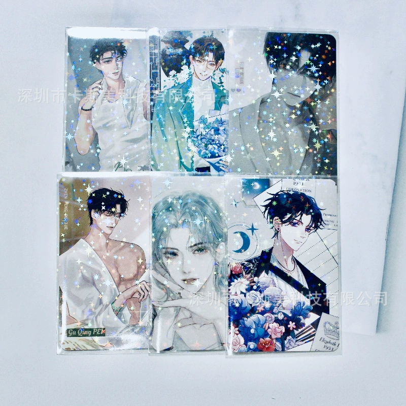 10 шелковых прозрачных маленьких серебряных звезд с плоским ртом лазерной вспышки лазерной карты пленки звездный альбом небольшой карты Paoli фото сумка