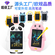 ��ͨ���L����羳��ͯ�W�����ְ�LCD�֌������܉T�f��Һ���L����