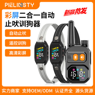�¿�2��1Ӗ��ֹ����һ�϶���늷�ˮ�h���x�b��ӖȮֹ��������һ