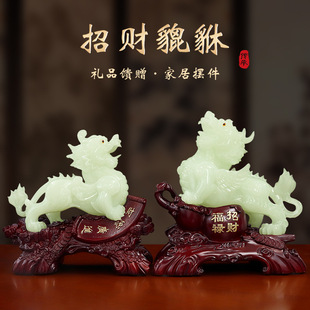 ����ʯ������ؔ����һ���[����ˇƷ�͏d�k���������b�Ʒ�_�I�YƷ