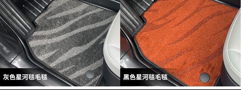 Pure eco-friendly PET material, suitable for various car models, specialized trunk mats and floor mats, thousands of models, wear-resistant, from Shandong Hei