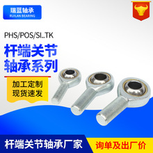 �~�ۗU���P���S�����ݼy���������f��U�����^POS5 POS6�P���S��