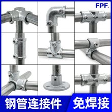 䓹��B�Ӽ���\�A����\���F�܈@���P䓹̶��������ۼ��⺸�ӹܼ�