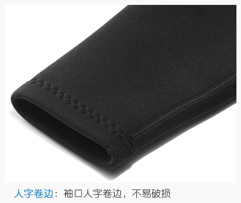 1,5 mm Neopren-Tauchanzug für Herren, zweiteiliger Langarm-Neoprenanzug für Damen mit Frontreißverschluss zum Speerfischen, Schwimmen und Surfen – Detail 17