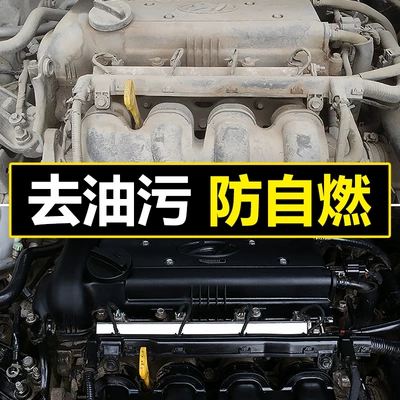 Polish maintenance, Cleaning/curing agent