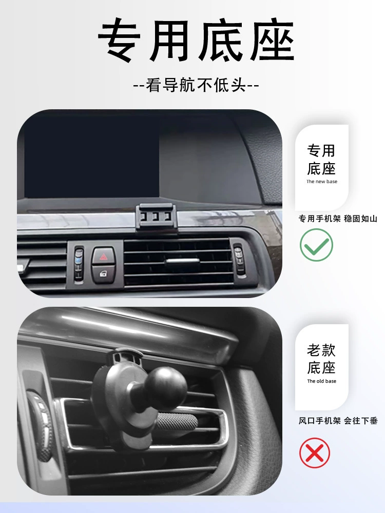 Toyota, держатель для мобильного, беспроводной модифицированный трубопровод для навигатора и зарядки