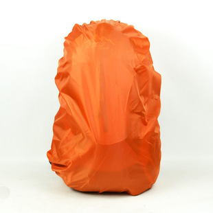 Wholesale backpack outdoor mountaineering bag bag waterproof cover wholesale can be set 35-80 liters