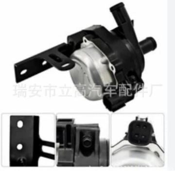 Water pump for Nissan X-Trail Water