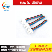 �S�Ҽӹ����Ŷ��Ӿ�XH���Ӿ��B�Ӿ���2.54�g��ȫ��aŤ���ž�����