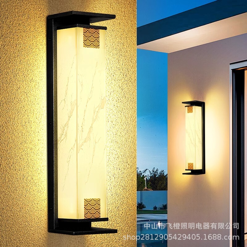 Solar outdoor wall lamp outdoor waterproof courtyard wall lamp villa garden balcony front door electric wall lamp