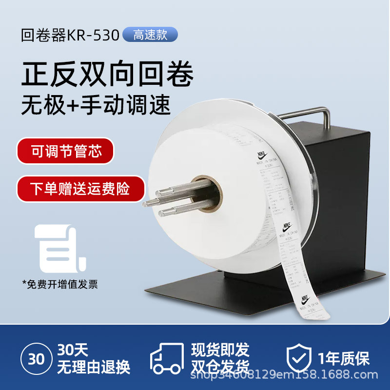 [산업용 금속 모델] 더욱 안정적인 품질, 풀 메탈 배플