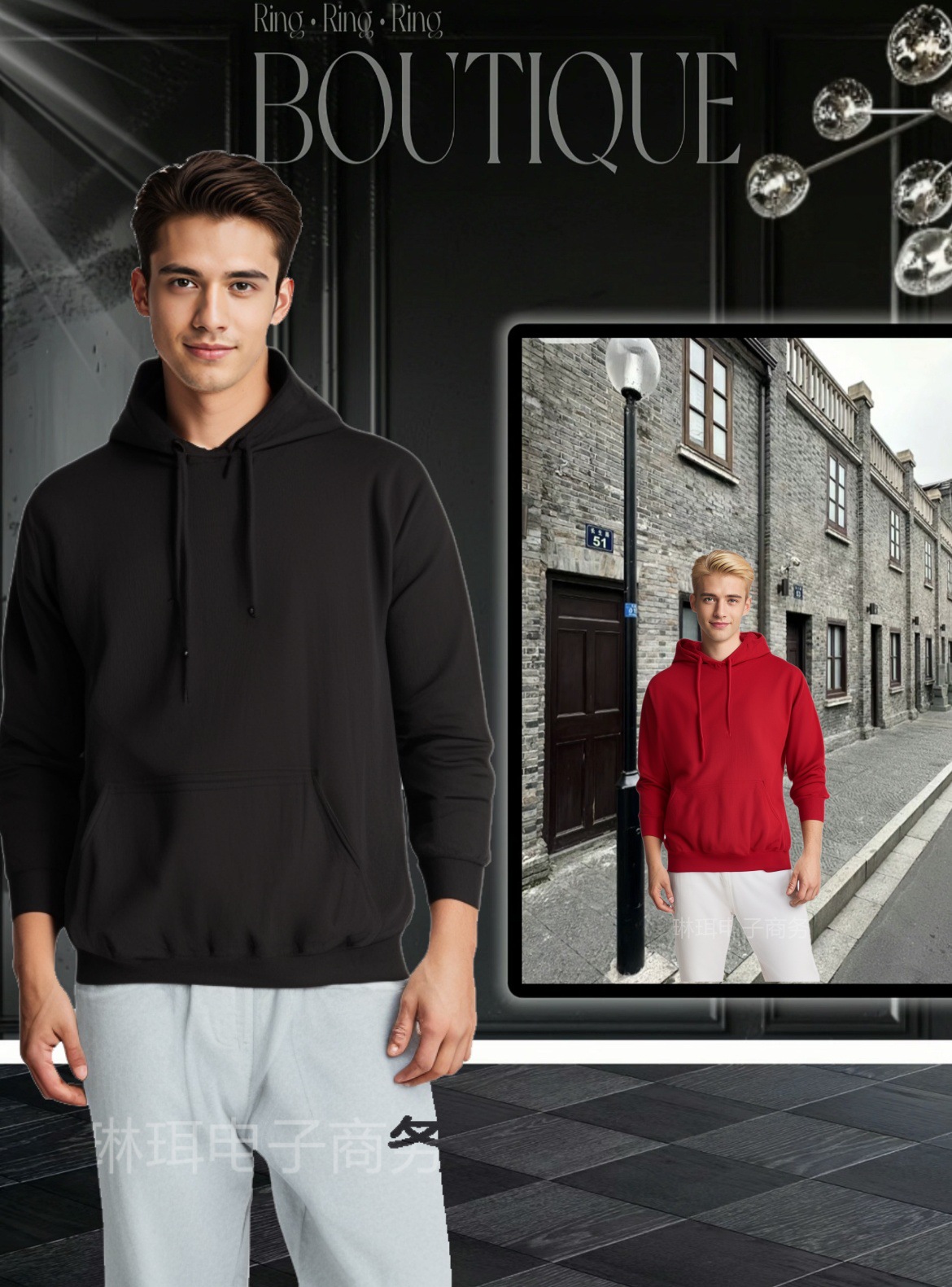 undefined