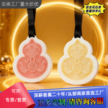 ����ֲ����޹ʯ��ϞƬ�U��ʯ�d�ӻ���������Ą��̄հ��ֶY���