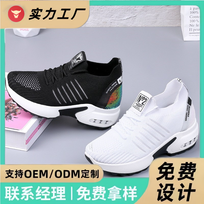 Mesh Inner Height-Increasing White Sneakers for Women 2026 Autumn New Model Women's Shoes Foreign Trade Cross-Border Breathable Slimming Sports Shoes Wholesale Mesh Inner Height-Increasing White Sneakers for Women 2026 Autumn New Model Women's Shoes Foreign Trade Cross-Border Breathable Slimming Sports Shoes Wholesale