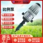 施肥水动力灌溉畜牧泵