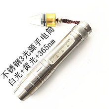 ���l���P����񏊹����Ͳ LED���� �׹�+�S��+365�Ϲ���ʯ���Ͳ