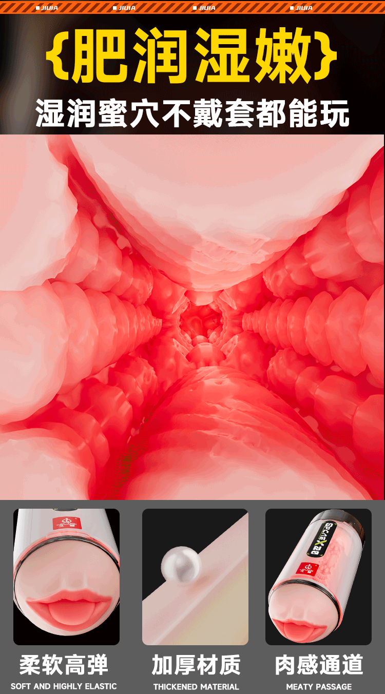 Double-Headed Manual Masturbation Cup with Dual Entry and TPE Interior — detail image 15