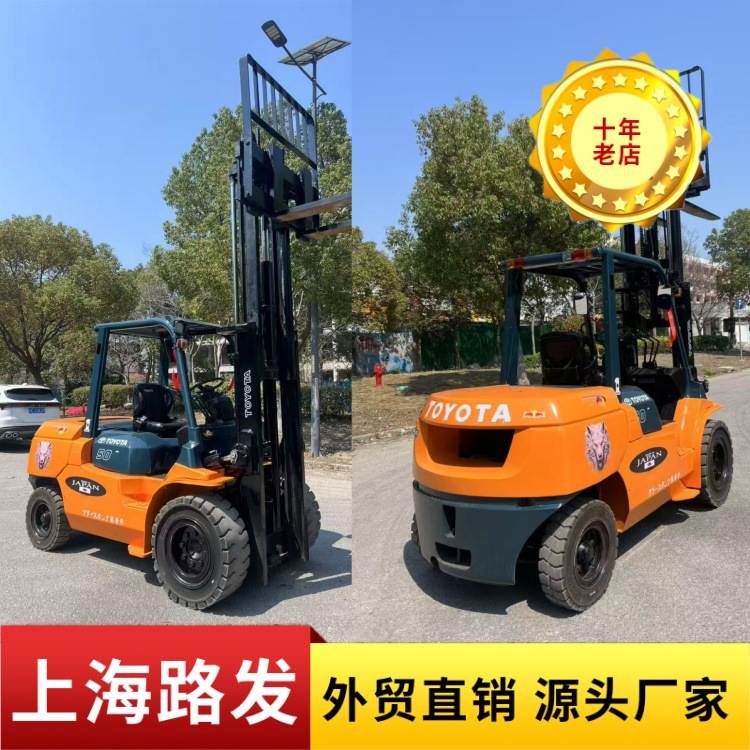 Exportación de comercio exterior 2 toneladas 3 toneladas 4 toneladas 5 toneladas Toyota de segunda mano versión diesel 4m 3m transferencia de carretillas elevadoras