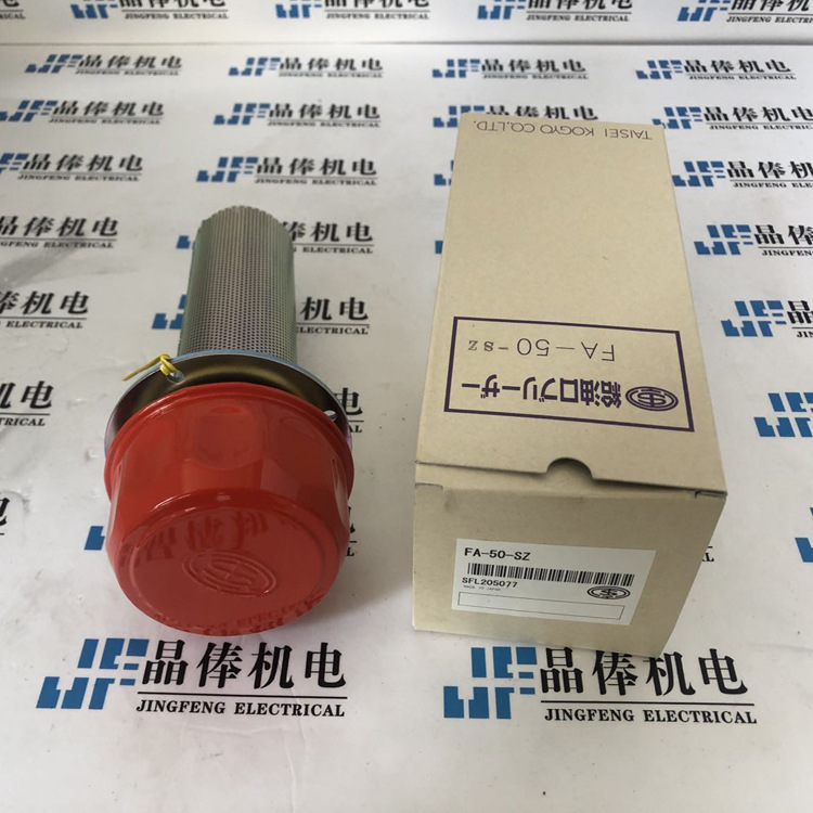 P-LND-06-200K大生TAISEI过滤器G-UL-06A-10UW-IV UM-12-20U-IVNM