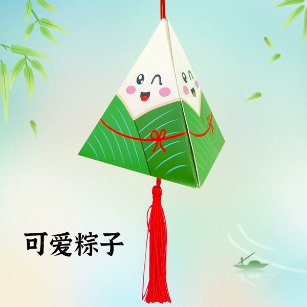 Cute rice dumplings (pattern)