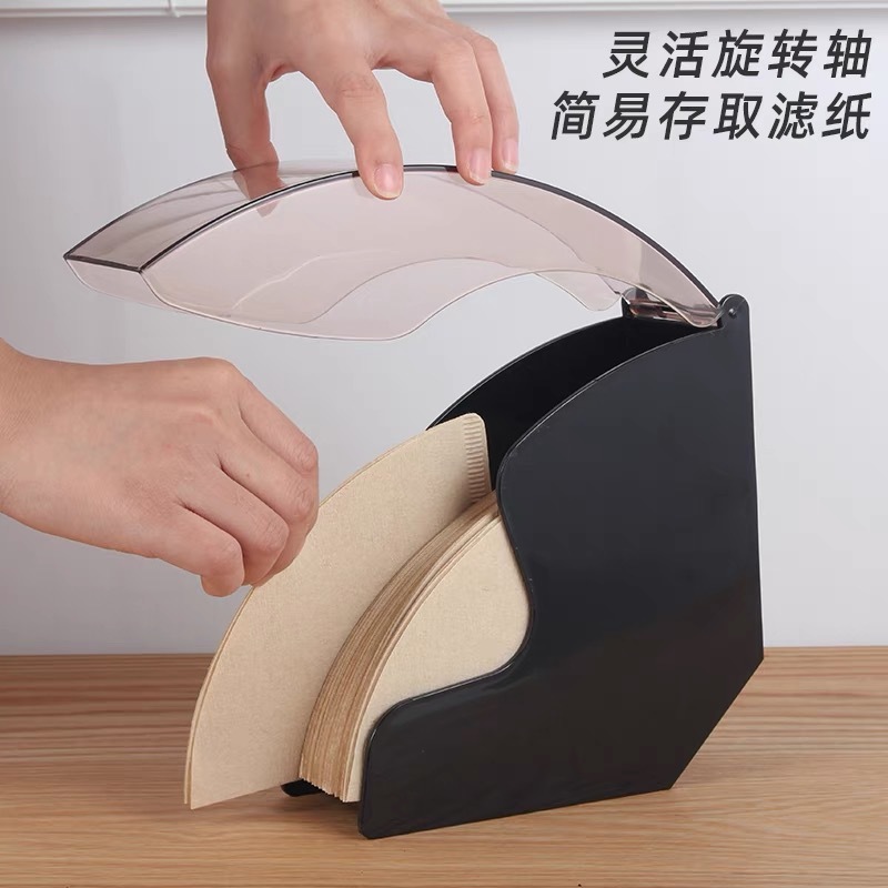 新品亚克力防尘手冲咖啡滤纸盒收纳盒挂耳滤纸架v60扇形通用款|undefined