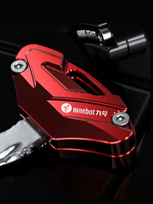 Electric vehicle key cover shell – B80