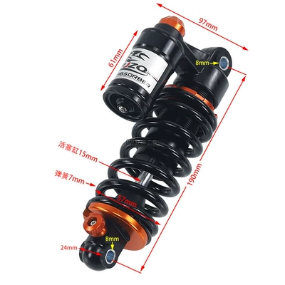 Shock Absorber of Niu Electric Vehicles, damping system