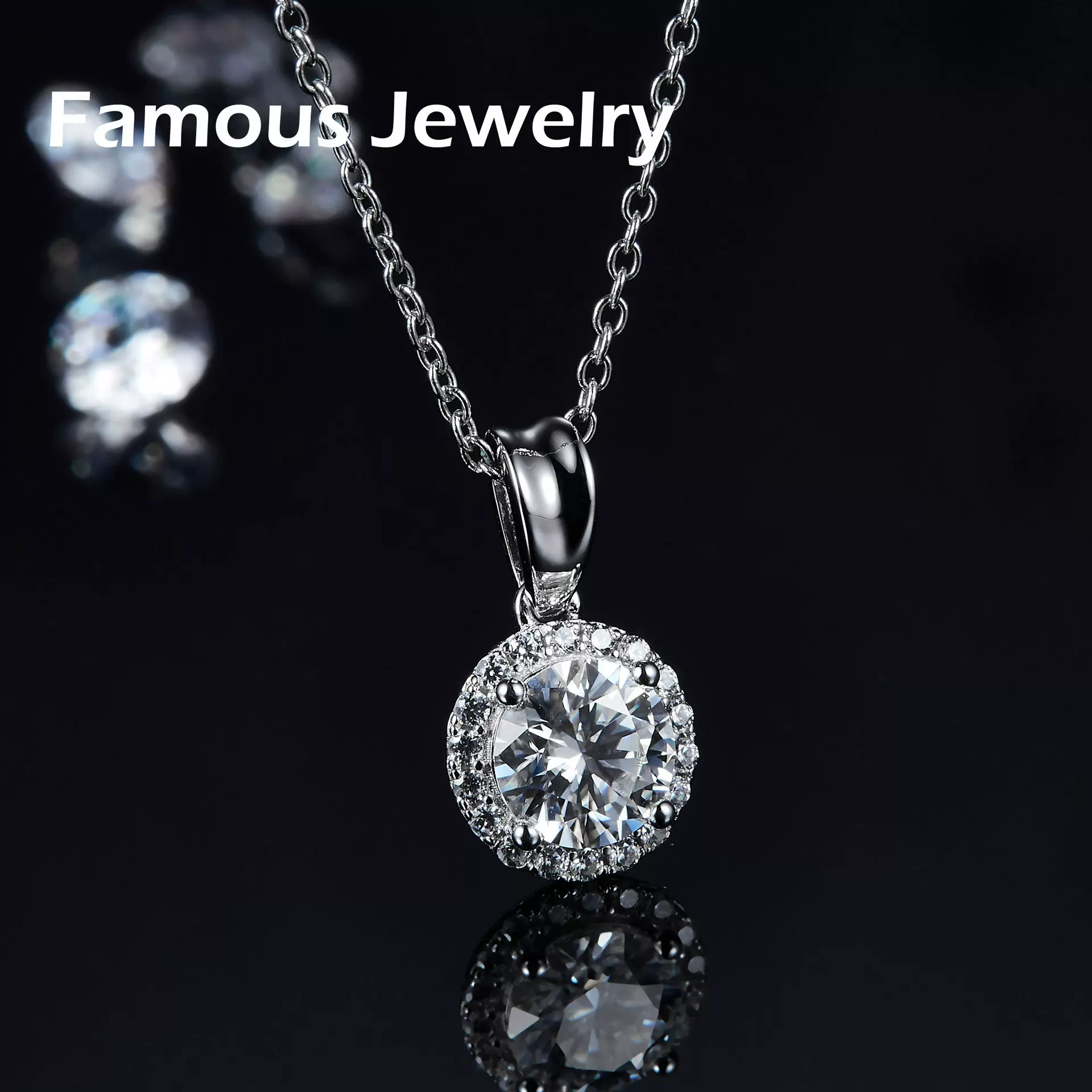 实力工厂18K白金圆包1克拉吊坠莫桑石项链精工送礼轻奢培育钻颈饰