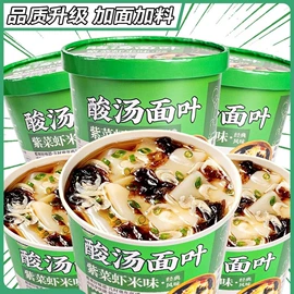 传统糕点;西式糕点;鸡肉零食