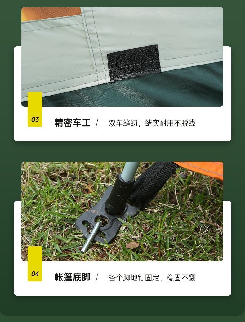 6d345905-e959-41f1-b83b-37463d67c6e9.jpe