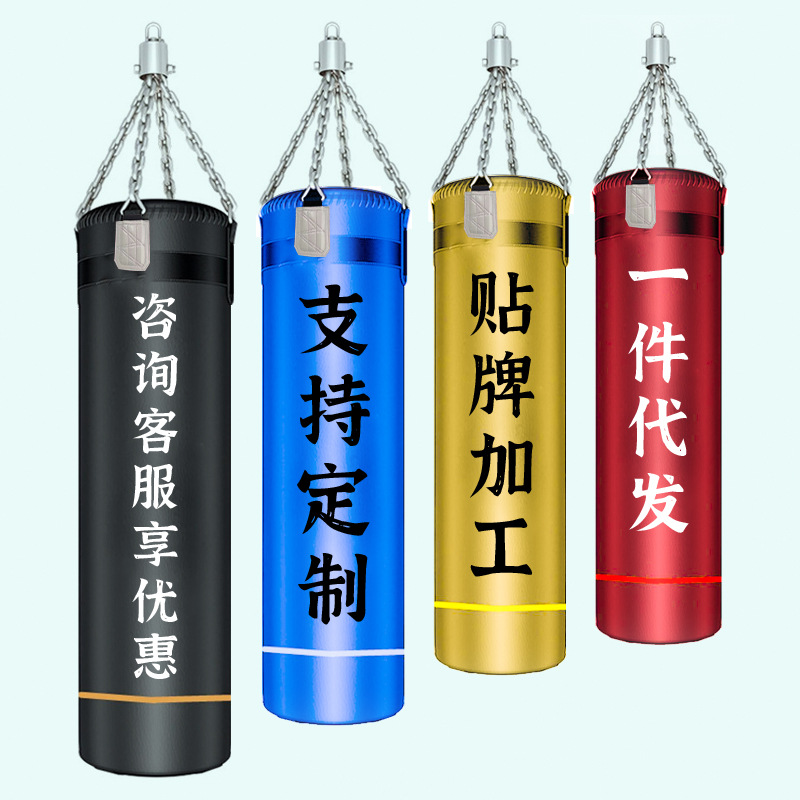 Manufacturer Wholesale Sanda Hanging Boxing Sandbags Gym Taekwondo Sandbags Muay Thai Household Hanging Sandbags