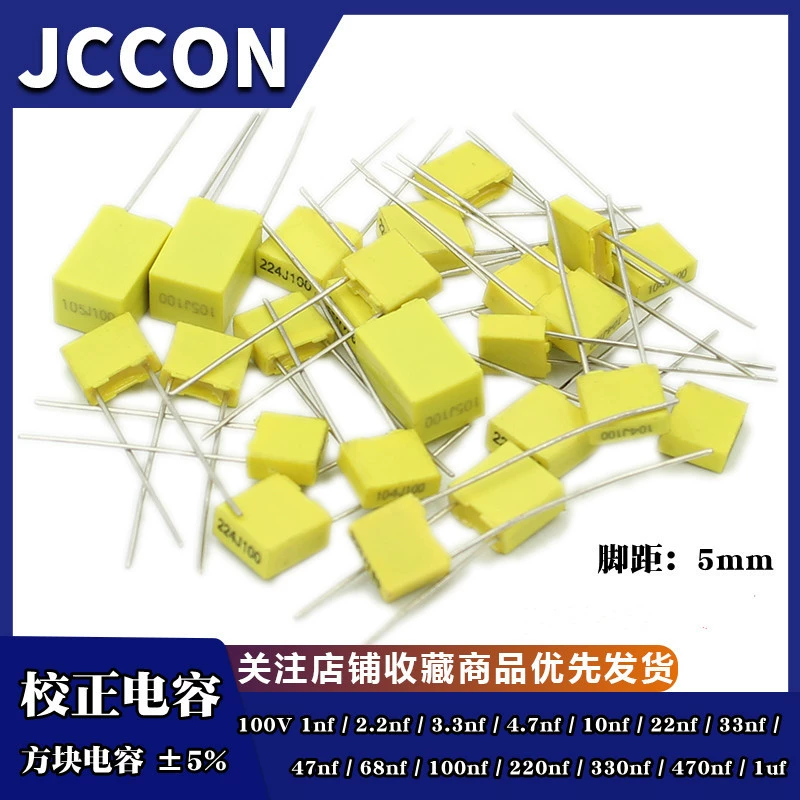 Корректирующие конденсаторы 104J100V472/103/223/473/102/224/474/105J100nf1UF
