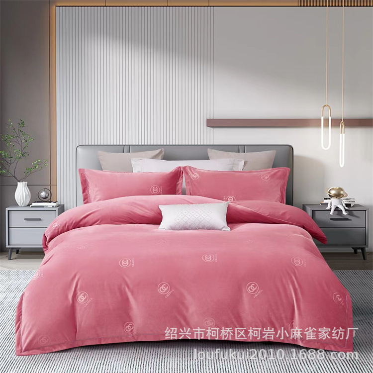 mmexport1691808927963