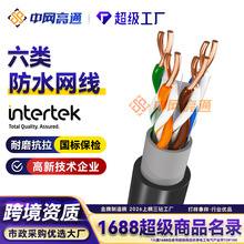 ��ͨ ��������ˮ�W������ǧ�ןo���~��ɫ�o�ױO�ؼҾӾW�j����