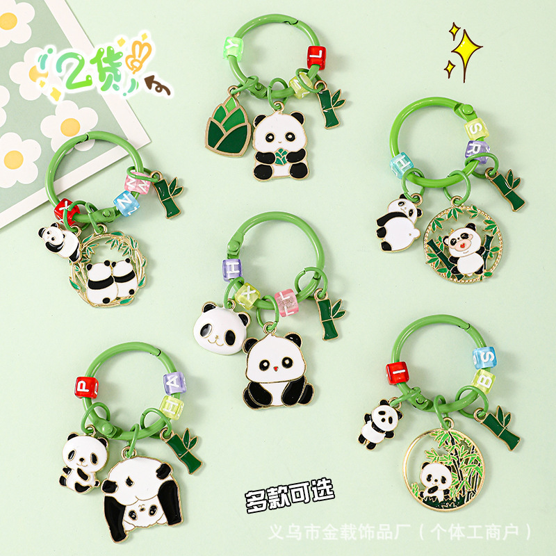 Creative Cartoon Panda Metal Keychain National Trend Bamboo Cute Pendant Ins Style Bag Keychain Small Pendant Creative Cartoon Panda Metal Keychain National Trend Bamboo Cute Pendant Ins Style Bag Keychain Small Pendant