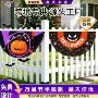 印花半圆定制派对旗帜