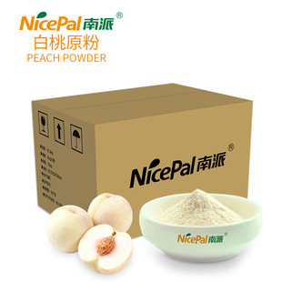 ���ҷ����ɹ��߷ۺ������a�S��ˮ���۴�����Ϻ決15kg���ԭ��