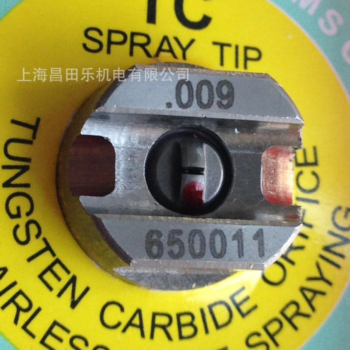 上海 供应美国斯普瑞碳化钨喷嘴喷头009-650011-TC