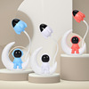 Astronaut, moon, LED night light, atmospheric jewelry for bed for elementary school students, reading, table lamp