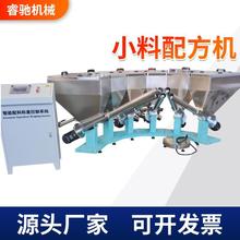 �������ϷQ��ϵ�y ����С���䷽�CӋ���Q�ػ���PVCС���Ԅ��䷽�C