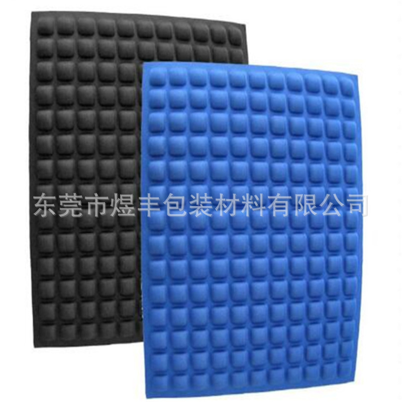 微信图片_20200314093052